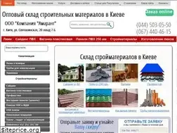Sites similar to tov-amarant.com.ua