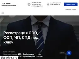 Sites similar to tov.kiev.ua
