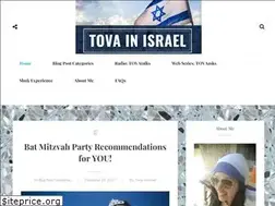 Sites similar to tovainisrael.com