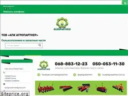 Sites similar to tovapkagropartner.com.ua