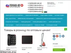 Sites similar to tovar-rf.ru