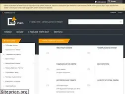 Sites similar to tovar-vsem.in.ua