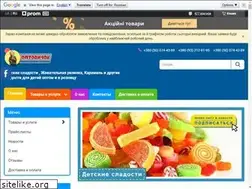 Sites similar to tovarioptom.com.ua