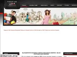 Sites similar to tovarizusa.com.ua