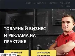 Sites similar to tovarkapodkluch.ru