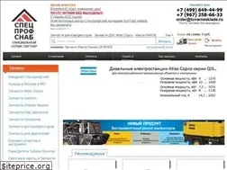 Sites similar to tovarnasklade.ru