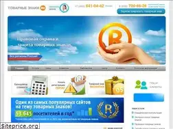 Sites similar to tovarnieznaki.ru
