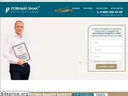 Sites similar to tovarnyjznak.ru