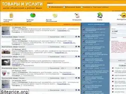 Sites similar to tovary-uslugi.ru