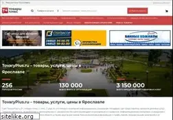 Sites similar to tovaryplus.ru