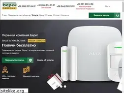 Sites similar to tovbereg.ua