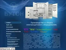 Sites similar to tovbuton.com.ua