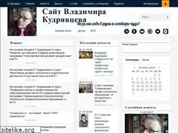 Sites similar to tovievich.ru