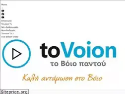 Sites similar to tovoion.com