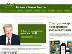Sites similar to tovstuha.ua