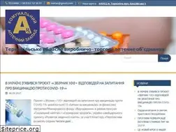 Sites similar to tovtao.te.ua