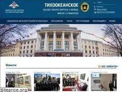Sites similar to tovvmu.mil.ru