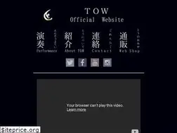 Sites similar to tow-music.com