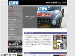 Sites similar to towa-chemical.jp