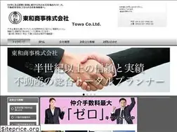 Sites similar to towa-corp.net