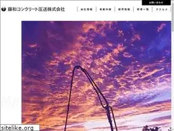 Sites similar to towa-cp.co.jp