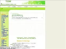 Sites similar to towa-denshi.co.jp