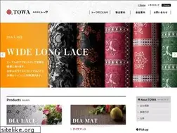 Sites similar to towa-dia.co.jp