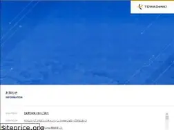 Sites similar to towa-ele.co.jp