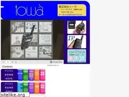 Sites similar to towa-inc.net