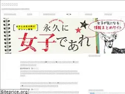 Sites similar to towa-jyoshi.com