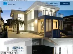 Sites similar to towa-kei.co.jp