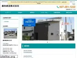 Sites similar to towa-kk.com