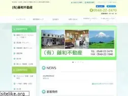 Sites similar to towa-makinohara.com