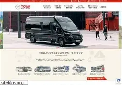 Sites similar to towa-motors.com