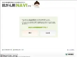 Sites similar to towa-oncology.jp