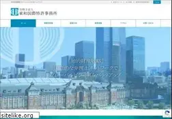 Sites similar to towa-patent.com