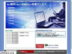Sites similar to towa-r.com