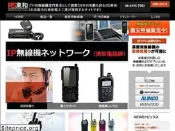 Sites similar to towa-radio.jp