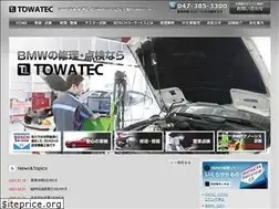 Sites similar to towaauto-bcs.com