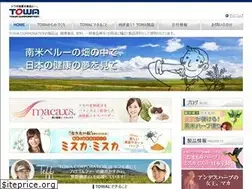Sites similar to towacorp.co.jp