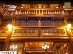 Sites similar to towada-hotel.com