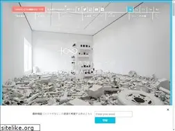 Sites similar to towadaartcenter.com