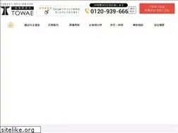 Sites similar to towae.info