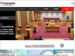 Sites similar to towaeng.co.jp