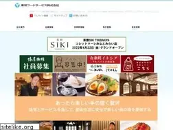 Sites similar to towafood-net.co.jp