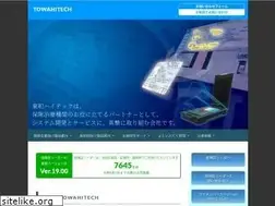 Sites similar to towahitech.com