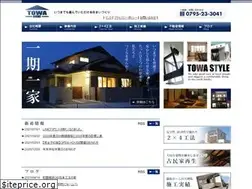 Sites similar to towahome.com