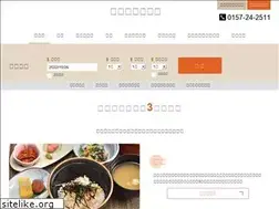 Sites similar to towahotel.co.jp