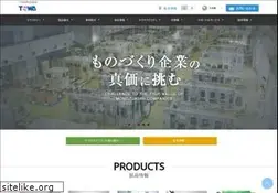 Sites similar to towajapan.co.jp