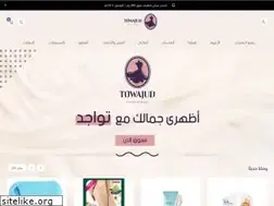 Sites similar to towajud.com